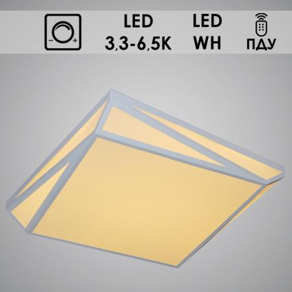 Светильник SE-C0787 WH белый 60W LED 3300-6500K ПДУ диммер d600, OK19 У1